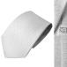 NEW FORMAL. оборудование для галстук silver gray шелк 100% NF07
