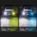 HID�� H8 H16 H11 HB4 2�F�؂�ւ� LED �t�H�O�����v �C�G���[ �o���u �z�����X�ŊȒP���t���I4300lm LED �t�H�O SE �z���C�g �C�G���[2�N�ۏ� �Ԍ��Ή� �֘A�摜5