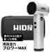 HID�� �u�����[ MAX ���[�P�[�X�t �n���f�B�u�����[ ���� ��� �[�d�� ���^ �d���u�����[ LED���C�g�t�� 68.3m/s 24000mAh �G�A�_�X�^�[ �� ���H��΂� �ԓ����|