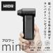 HID�� �u�����[mini ���^ �y�� 230g �R�[�h���X �P�[�X�t�� 3�i�K���ʒ��� ��� �R���p�N�g �[�d�� 55m/s 2000mAh �G�A�_�X�^�[ �� ���H��΂� �ԓ����| �֘A�摜1