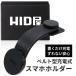 HID�� �� �X�}�z�z���_�[ �ԍڃz���_�[ MagSafe�Ή� ���C�����X�[�d �}�O�l�b�g �x���g�^ ���͌Œ� 15W�}���[�d iPhone16/15/14/13/12 Android