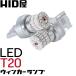 T20  ピンチ部違い 兼用 MIRA-SMD LEDバルブ オレンジ アンバー ウインカー 安心1年保証