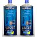 �y�݌ɂ���zBILLION �r���I�� �X�[�p�[�u���[�L�t���[�h BB4 2L  BBF-03