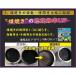 ���E�� �� (�������낵 �����) �C���W�F�N�^�\�N���[�i�[(�G���W������)+DPF DPD DPR ���Đ��N���[�i�[ (DPF�Đ����i��) 500ml �݌ɂ��� �֘A�摜2
