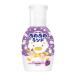  белый изначальный earth .. средство для ванн .... Land виноград. аромат 300mL