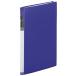 lihi тигр b clear книжка A4 20 карман синий N4223-8