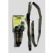 ROK straps ( блокировка ремешок ) BP стрейч ремешок JUNGLE-CAMO ROK00407