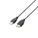 쥳 RoHS&Ķθѥå USBĹ֥ USB2.0 A-A᥹ 3m ֥
