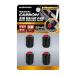  - se* Pro (HASEPRO) magical карбоновый черный : красный CAV-2