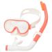  leaf Tourer (REEF TOURER)shuno-ke кольцо воздуховод "snorkel" маска детский 2 позиций комплект si Ricoh n