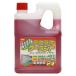  Furukawa medicines industry (KYK) comfortably coolant -40C 2L red 