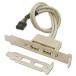 ͥå(AINEX) RS-002F USB2.0ꥢ֥饱åLP