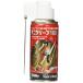  You M промышленность (Silky)yani clean 180ml