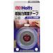 ۥ 佤 ξ̥ơ ֳ 15mm1.5m Holts MH1012