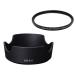 NinoLite EW-63C &amp; UV фильтр 58mm. 2 позиций комплект,RF24-50mm F4.5-6.3 IS STM,EF-S18-55mm F3.5-5.6 IS STM,EF-