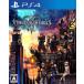  Kingdom Hearts III - PS4