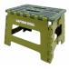  Captain Stag (CAPTAIN STAG) стремянка подножка стул складной подножка S размер зеленый UW-15