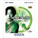  Gosen GOSEN soft теннис струна * -тактный кольцо Sonic blow SSSB11 3 конец месяца продажа предположительно предварительный заказ 