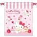  высота волна klieito(KoohaCreate) мешочек S Hello Kitty посещение детского сада посещение школы ...
