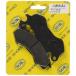  мотоцикл детали центральный (Bike Parts Center) тормозные накладки PCX JF28 передний один шт 62616261