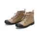  Hanshin фундамент зеленый Camel (Green camel) GC5620 активный ботинки 3L бежевый 