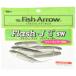 Fish Arrow(եå奢) 륢 եåJ 3 SW #112 ʥå/С