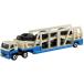  Takara Tommy Tomica длинный модель Tomica No131 Mitsubishi Fuso Super Great carrier car Mini 