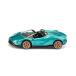  ось (SIKU) Lamborghini Cyan Roadster 3 лет примерно из SK1571