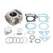  Kitaco (KITACO) LIGHT Bore Up Kit 88cc aluminium чугун рукав цилиндр Monkey Gorilla 