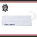 TOEI LIGHT(to-ei свет ) Turn пряжка покрытие 60 B2228