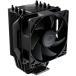 Cooler Master Hyper 411 Nano �����ɥե�����CPU�����顼 �֥�å� RR-H410-25PK-R1 FN2433