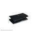 PlayStation 5 для покрытие midnight черный (CFI-ZCS2G01)