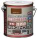  Asahi авторучка краска краска маслянистость чуть более окраска дерево stain 0.7L золотой дуб маслянистость дерево часть для 1 раз покрытие 