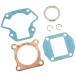  Kitaco (KITACO) комплект уплотнителей MR50(NEW) 960-0014000