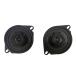 . звук 2WAY coaxial динамик 10 см 