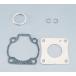  Kitaco (KITACO) комплект уплотнителей TZR50 TZ50 960-0040000