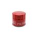 BLITZ(֥å) RACING OIL FILTER(졼󥰥ե륿) RED [ե]65H50 18102