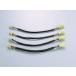  Hurricane (HURRICANE) удлинение Harness ZRX400/2 HD1086