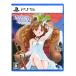  Princess Maker 2li generation -PS5