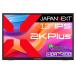 JAPANNEXT 13 Х˥ IPS ѥͥ ޡȥդ (Type C/MAC PCб/ԡ