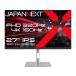 JAPANNEXT 27 IPSѥͥ Dual Frame Rate(4K:160Hz/եHD:320Hz)б 4K(3840x2160) ߥ󥰥