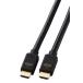 쥳 HDMI ֥ 5m ȥϥԡ 8K/60Hz 4K/120Hz 48Gbps Ķ®  ƥӡѥ󡦥