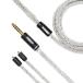 NOBUNAGA Labs VISION   (礯 ) 4.4mm5˥Х/MMCXͥ 16ĥѥ饸å NLV-