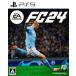 EA SPORTS FCTM 24 - PS5
