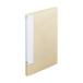 lihi тигр bCUBE FIZZ clear книжка боковой Benz A4/A3 бежевый N6004-16