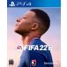 FIFA 22 - PS4