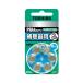 TOSHIBA слуховой аппарат для воздух батарейка 6 штук PR44V 6P
