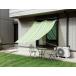  навес 90X180cm зеленый -тактный Live 