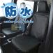 �h���v���[�� �V�[�g�J�o�[ �h�� �y������ �~�j�o�� ���ʎ� �t���[�T�C�Y �G�v�����^�C�v �O��1�� �m�A ���H�N�V�[ ���S��R ���[�~�[
