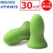 �����f�b�N�X ���� ���e�I 6870 (30�y�A) ���K�i MOLDEX Meteors ���[���� �������� ���� ���o�ߕq ���� �h�� �C���[�}�t ���т� �׋� �W�� ��s�@ ��Ɨp